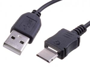 Avacom USB kabel nabíjecí, USB A samec - SAMSUNG samec, 1.2m, černý, blistr, pro mobily Samsung, neumožňuje přenos dat
