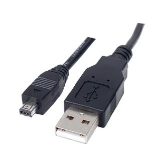 Logo USB kabel (2.0), USB A samec - 4-pin samec, 1.8m, černý, HIROSE