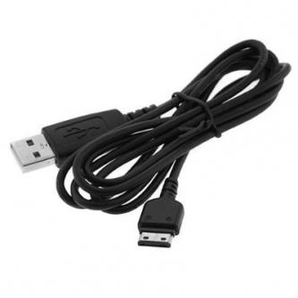 USB kabel datový (2.0), USB A M - SAMSUNG M, 1.8m, černý, pro mobily SAMSUNG