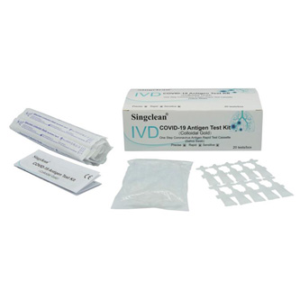 Antigenní testy COVID-19 Test Kit (Colloidal Gold Method), 20 ks v balení, výtěr z úst nebo přední části nosu, Hangzhou Singclean
